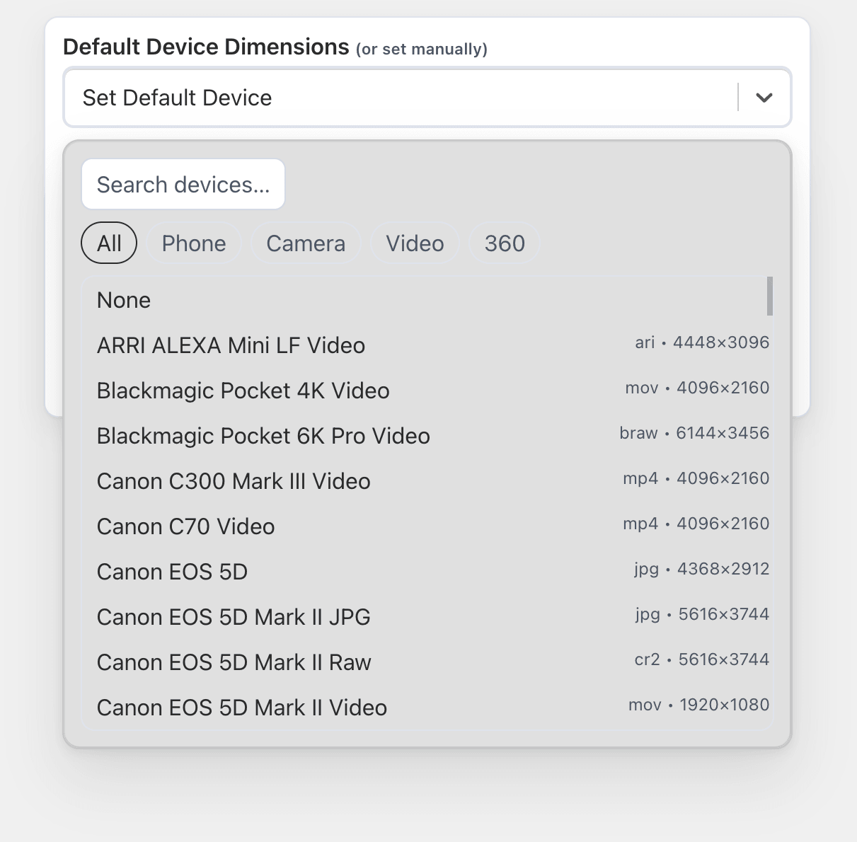 Default Device Chooser